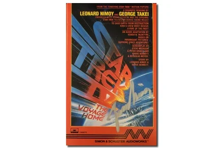 Star Trek IV - Audio Tape - Signed by Leonard Nimoy — Lightspeed